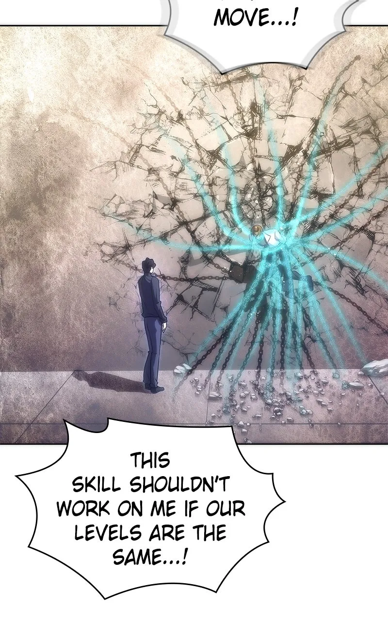 The Formerly Number One Ranked Rookie Chapter 21 page 32 - 