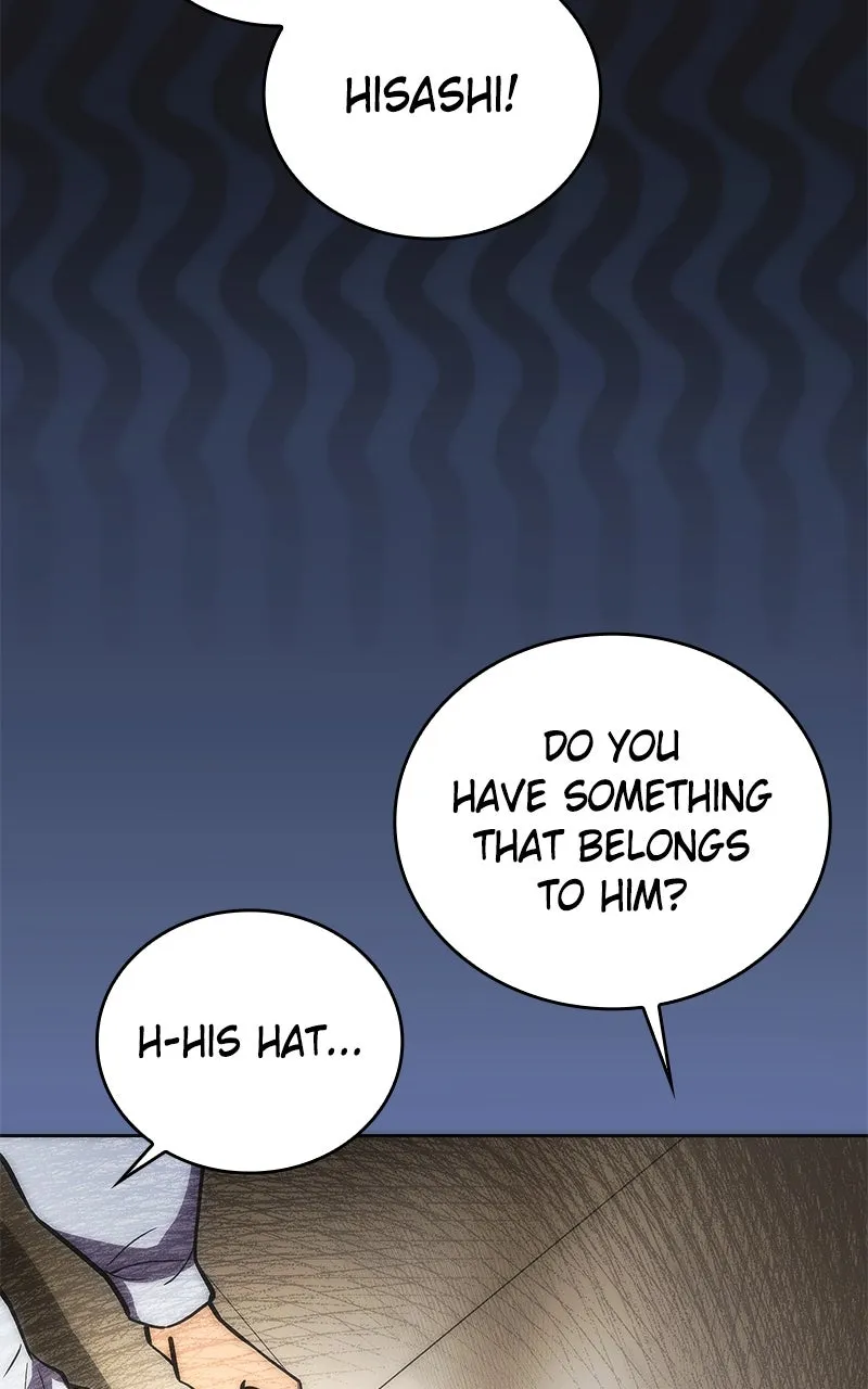 The Formerly Number One Ranked Rookie Chapter 21 page 72 - 