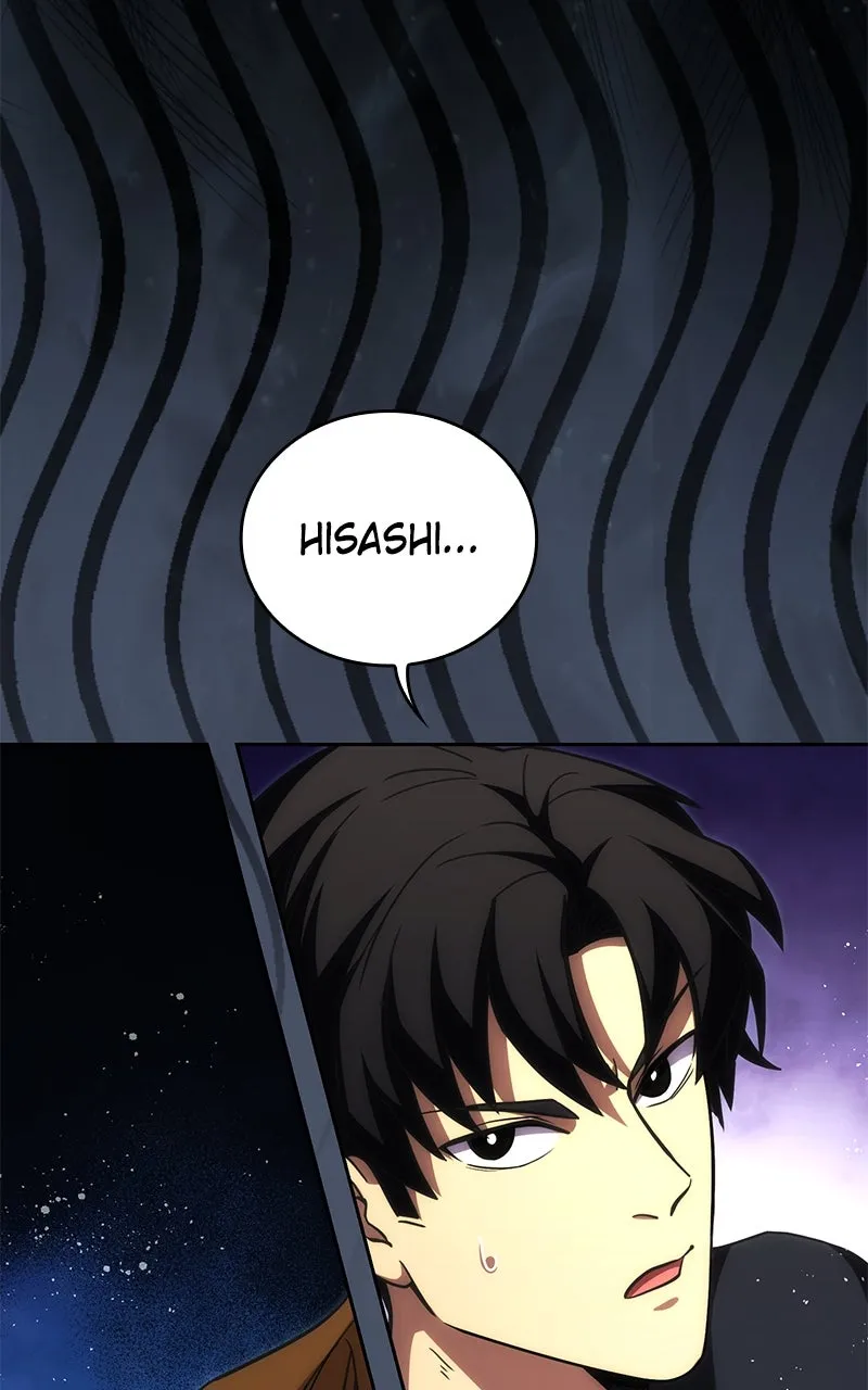 The Formerly Number One Ranked Rookie Chapter 21 page 78 - 