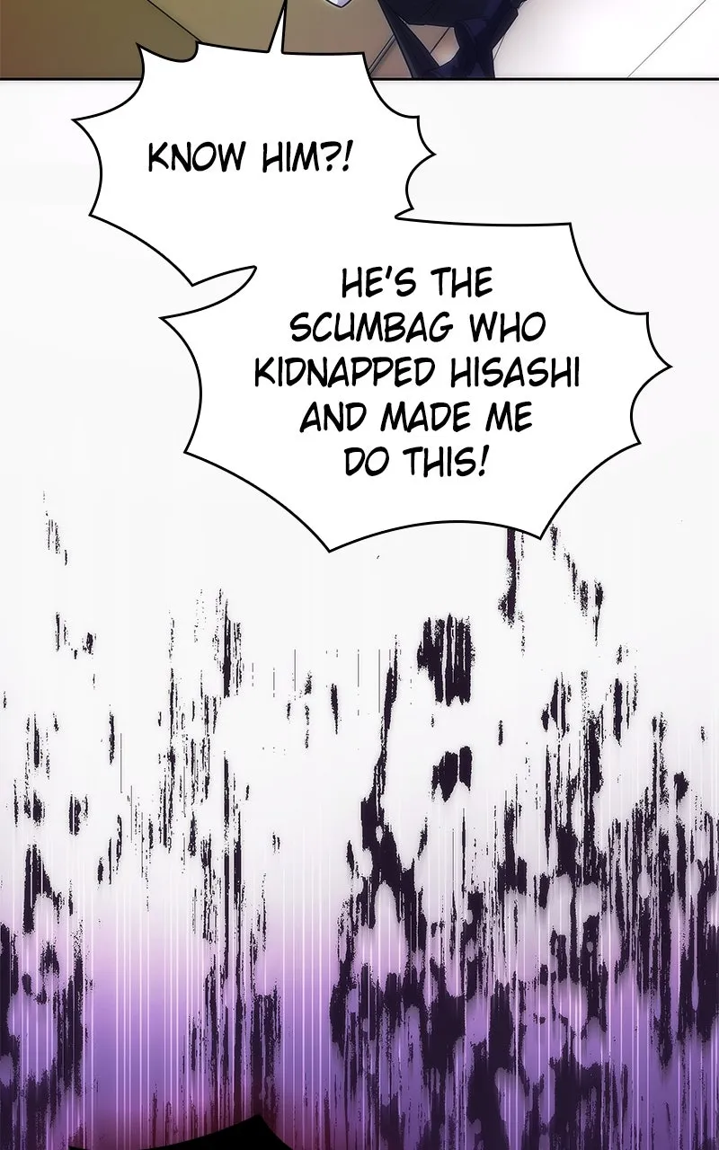 The Formerly Number One Ranked Rookie Chapter 21 page 85 - 