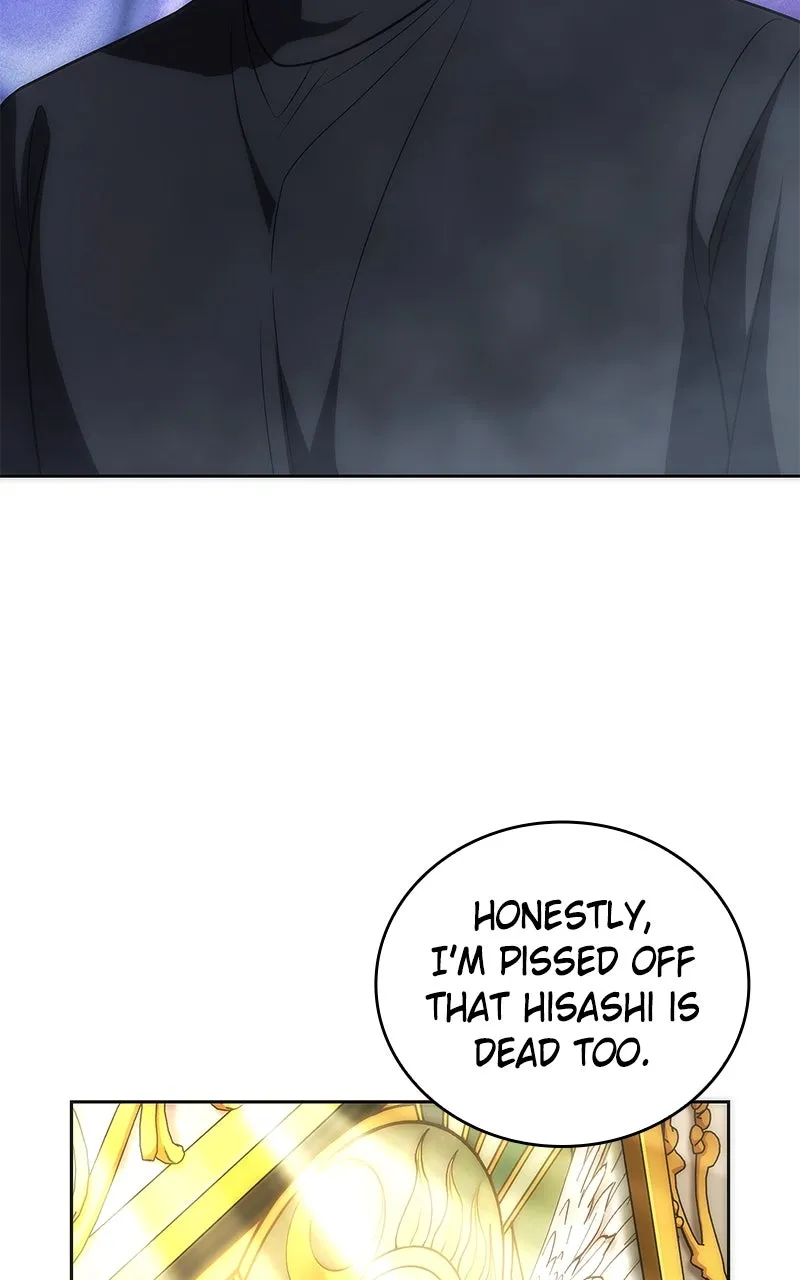 The Formerly Number One Ranked Rookie Chapter 21 page 90 - 