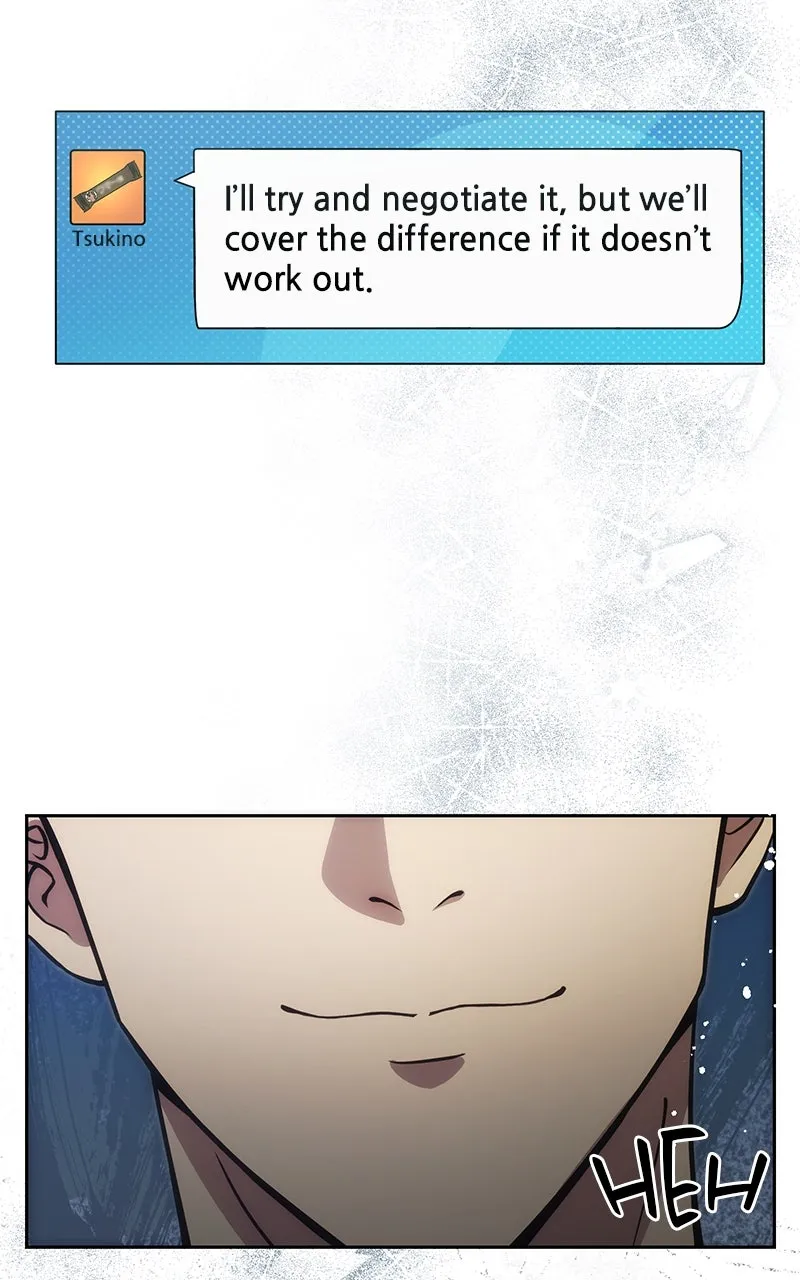 The Formerly Number One Ranked Rookie Chapter 22 page 11 - 