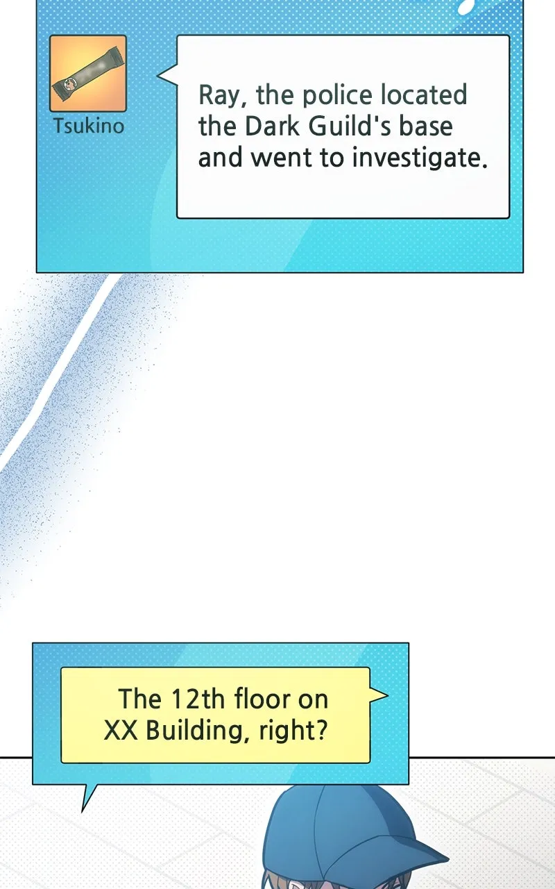 The Formerly Number One Ranked Rookie Chapter 22 page 3 - 