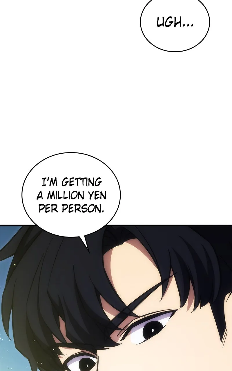 The Formerly Number One Ranked Rookie Chapter 22 page 57 - 