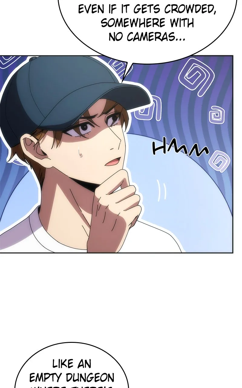The Formerly Number One Ranked Rookie Chapter 22 page 75 - 