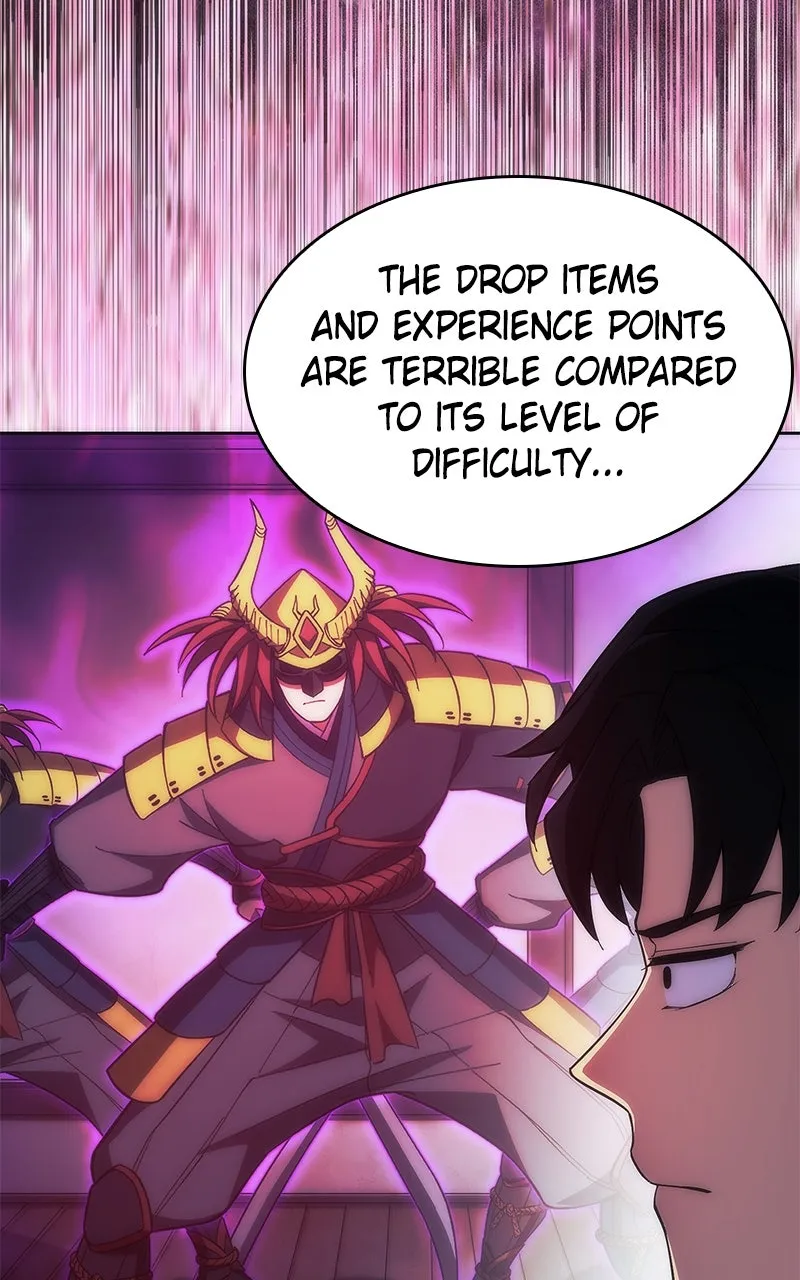 The Formerly Number One Ranked Rookie Chapter 22 page 89 - 