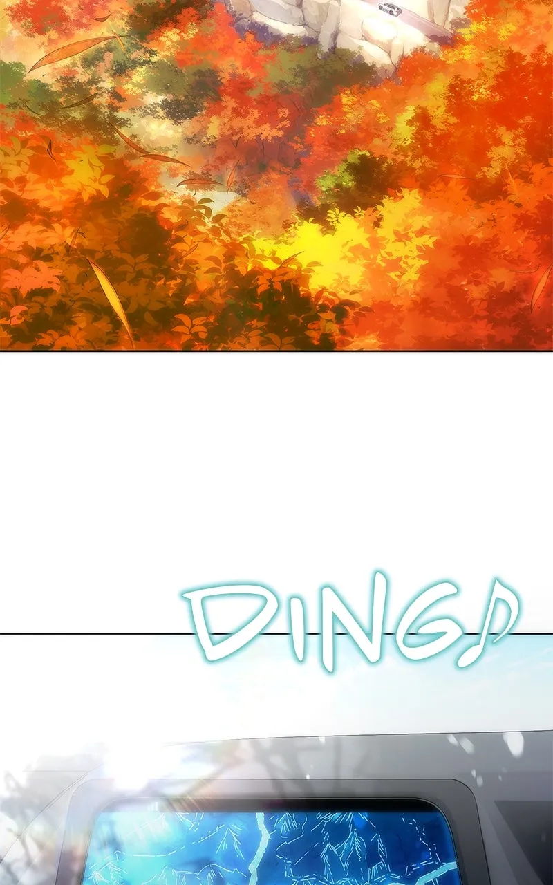 The Formerly Number One Ranked Rookie Chapter 23 page 2 - 