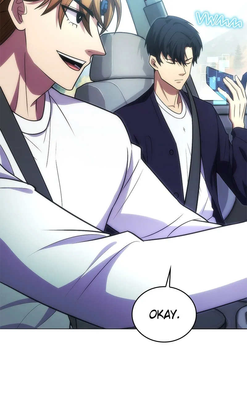 The Formerly Number One Ranked Rookie Chapter 23 page 4 - 