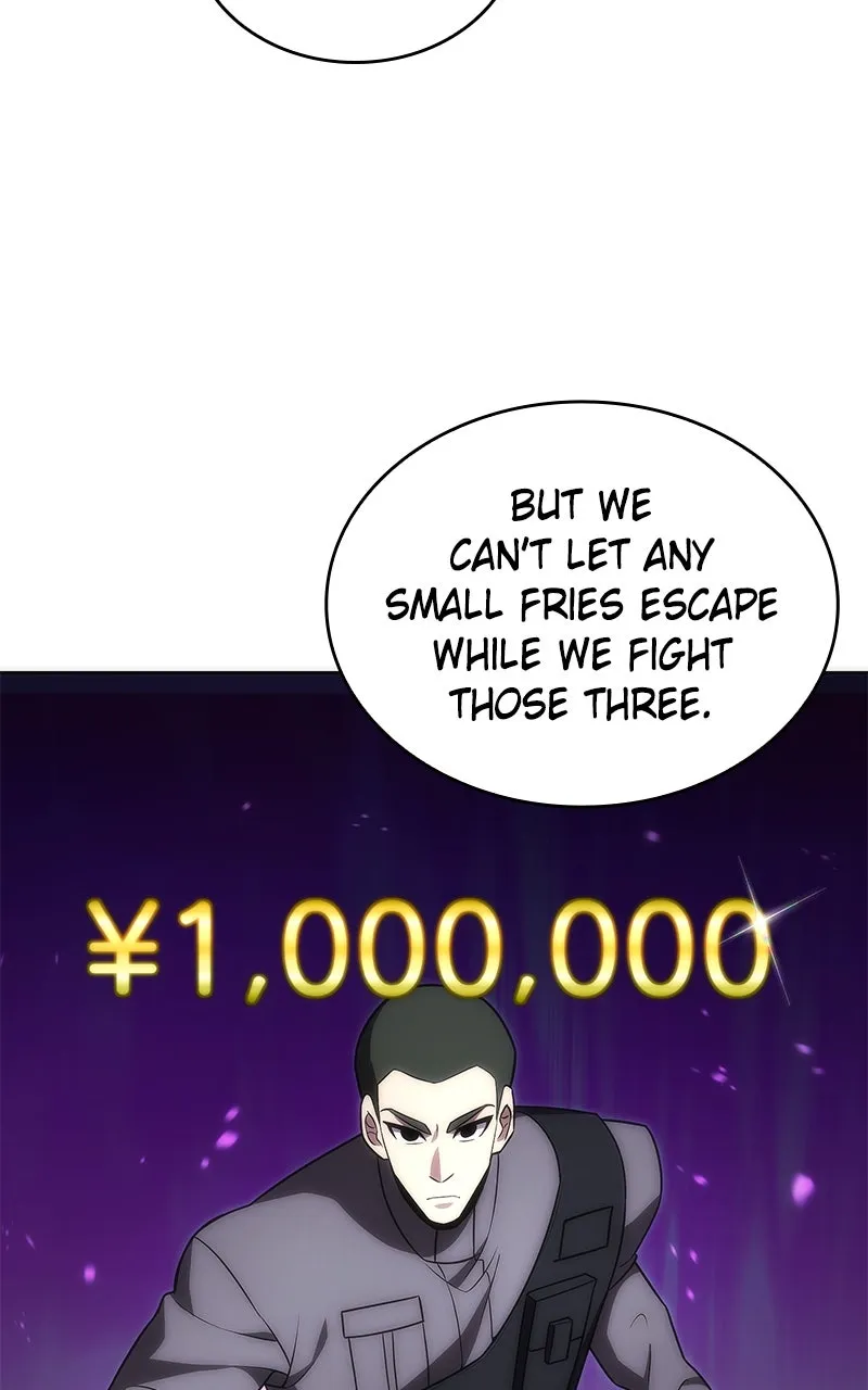 The Formerly Number One Ranked Rookie Chapter 23 page 57 - 