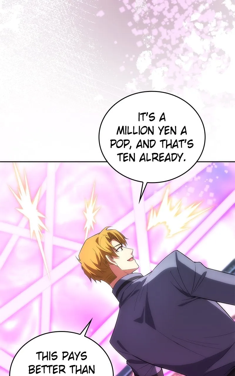 The Formerly Number One Ranked Rookie Chapter 24 page 15 - 