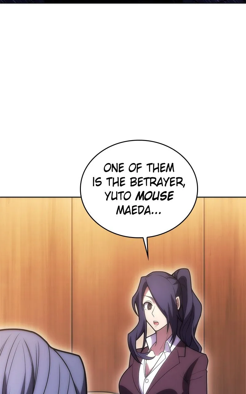 The Formerly Number One Ranked Rookie Chapter 24 page 34 - 