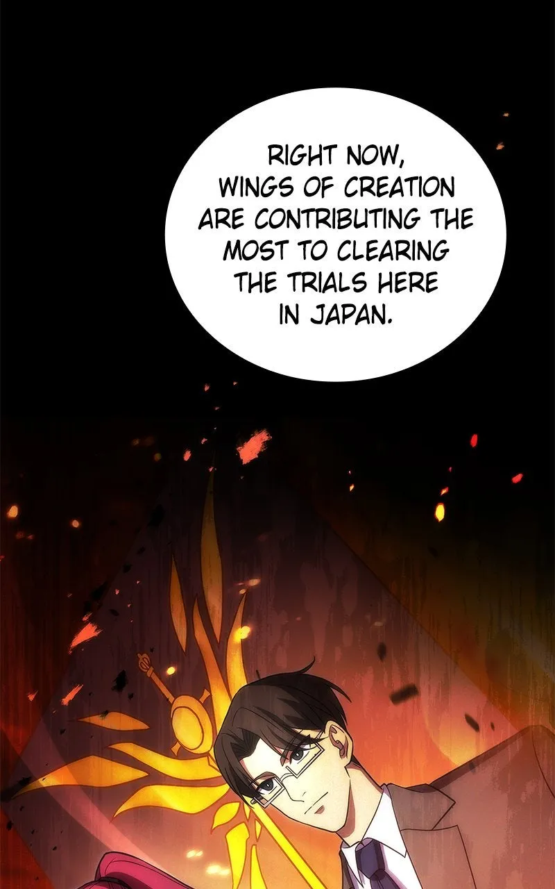 The Formerly Number One Ranked Rookie Chapter 24 page 58 - 