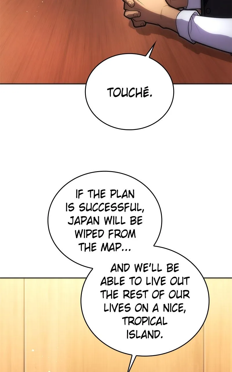 The Formerly Number One Ranked Rookie Chapter 24 page 94 - 