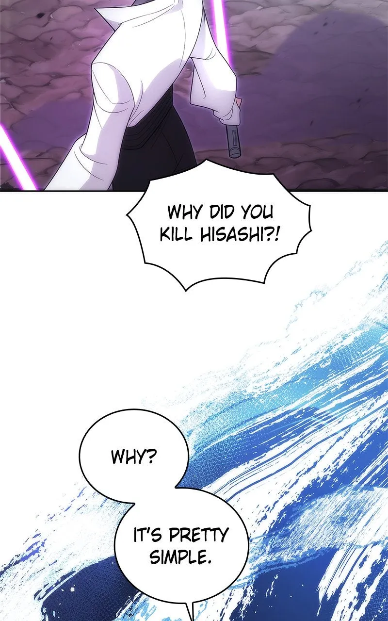 The Formerly Number One Ranked Rookie Chapter 25 page 41 - 