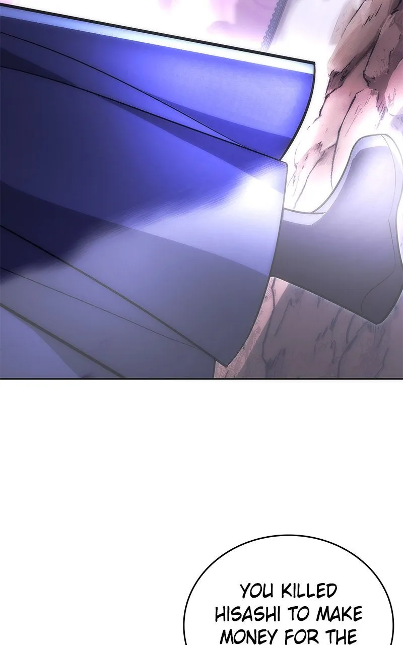 The Formerly Number One Ranked Rookie Chapter 25 page 100 - 
