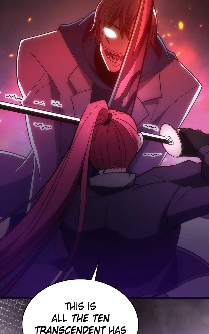 The Formerly Number One Ranked Rookie Chapter 28 page 21 - 