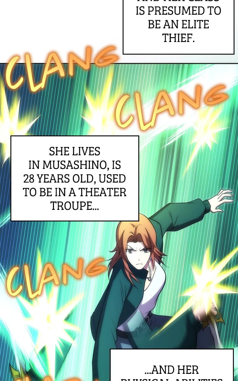 The Formerly Number One Ranked Rookie Chapter 28 page 97 - 