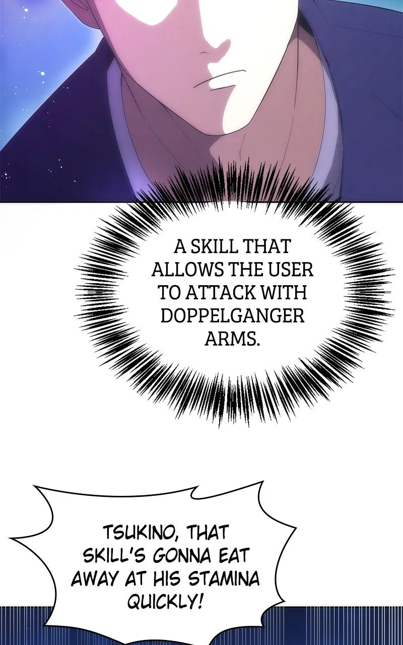 The Formerly Number One Ranked Rookie Chapter 29 page 56 - 