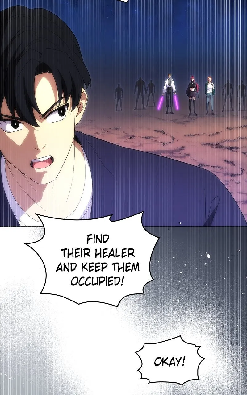The Formerly Number One Ranked Rookie Chapter 29 page 57 - 