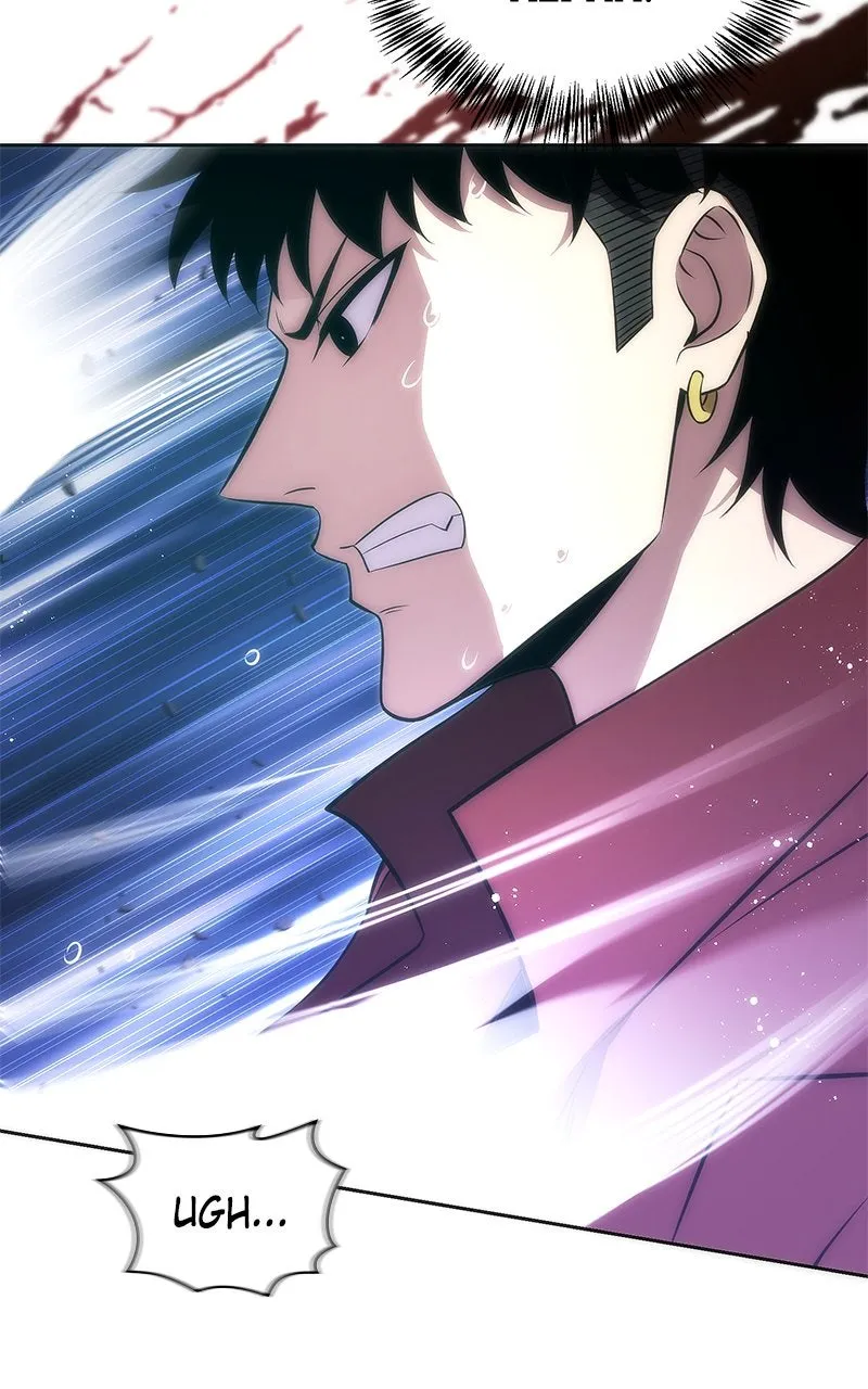 The Formerly Number One Ranked Rookie Chapter 29 page 73 - 