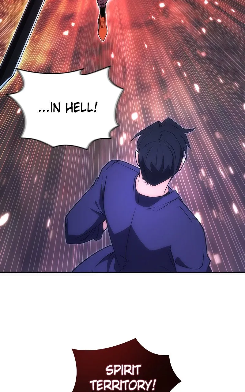 The Formerly Number One Ranked Rookie Chapter 30 page 7 - 