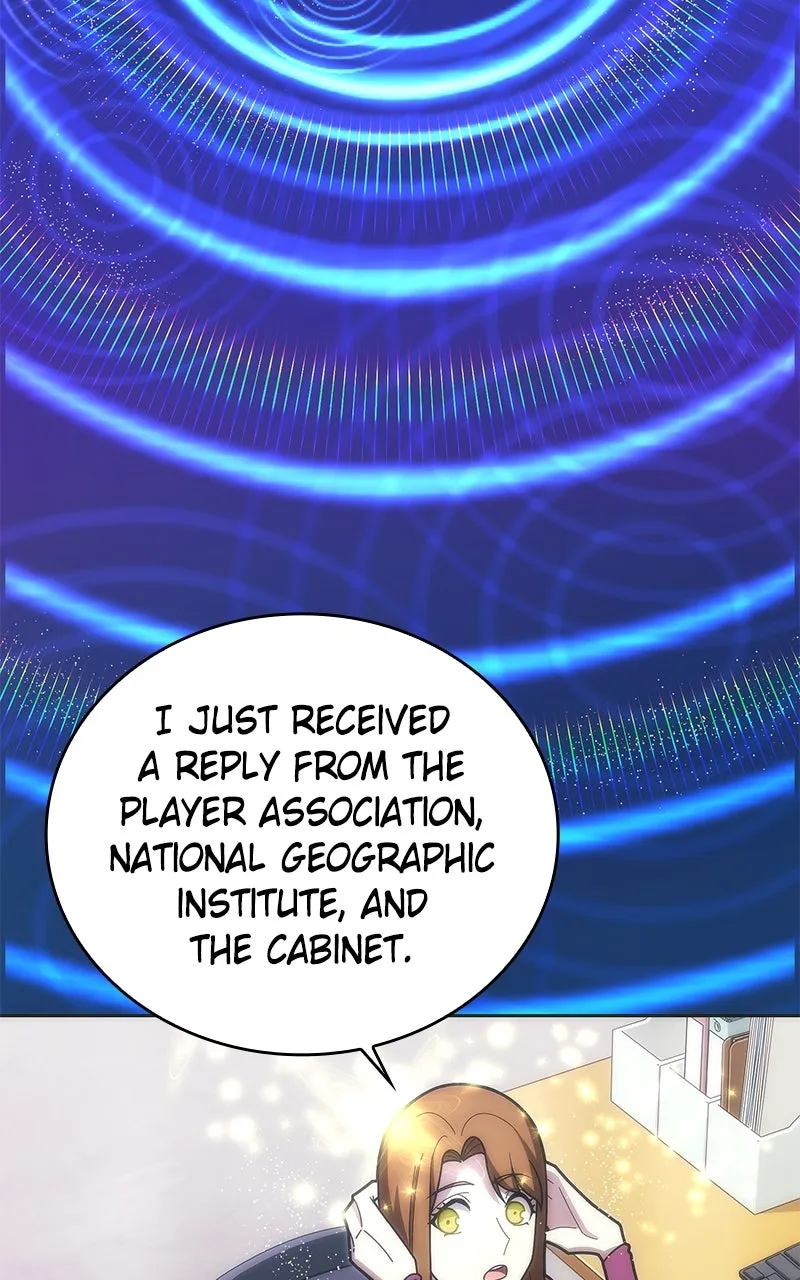 The Formerly Number One Ranked Rookie Chapter 31 page 37 - 