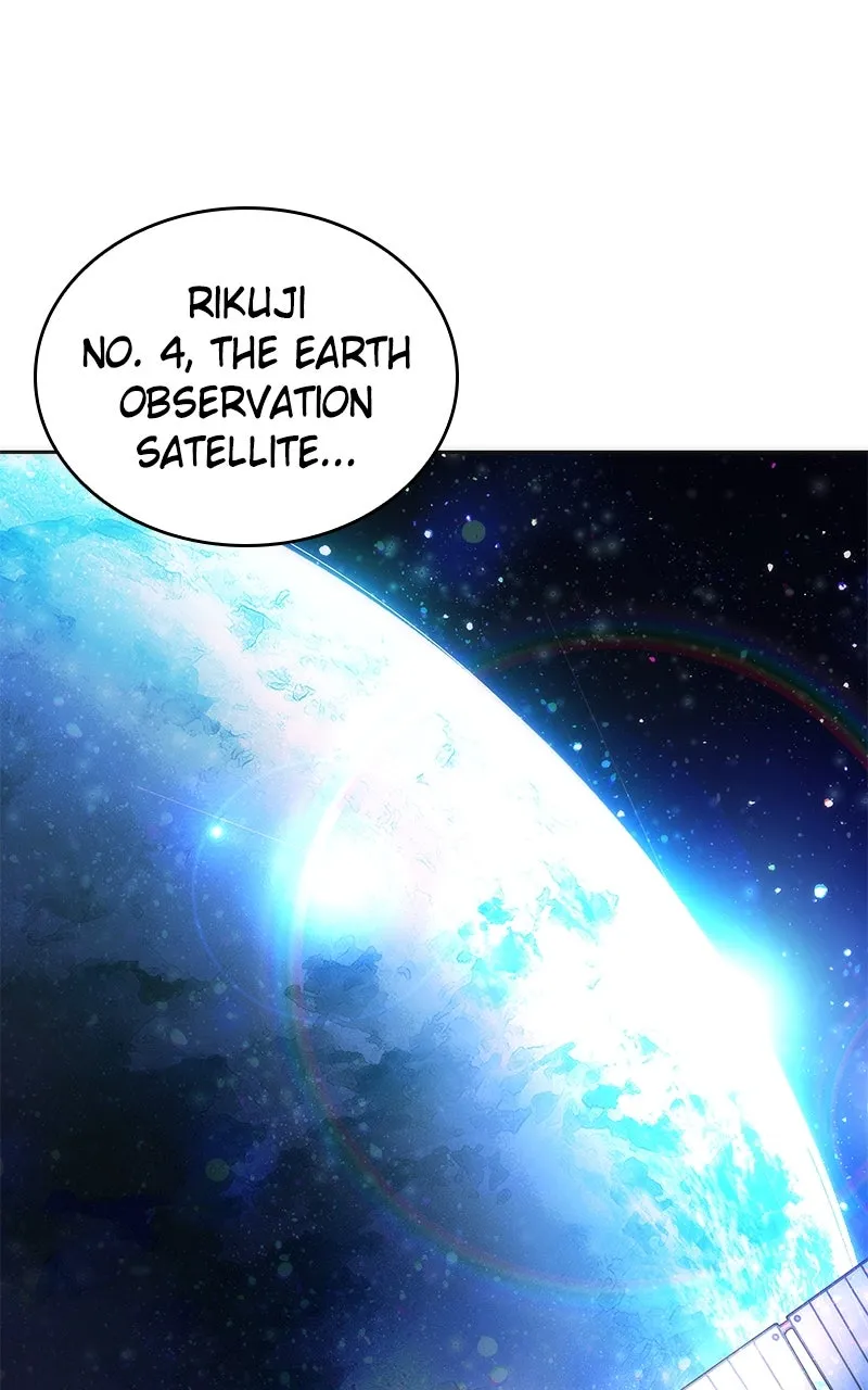 The Formerly Number One Ranked Rookie Chapter 31 page 39 - 
