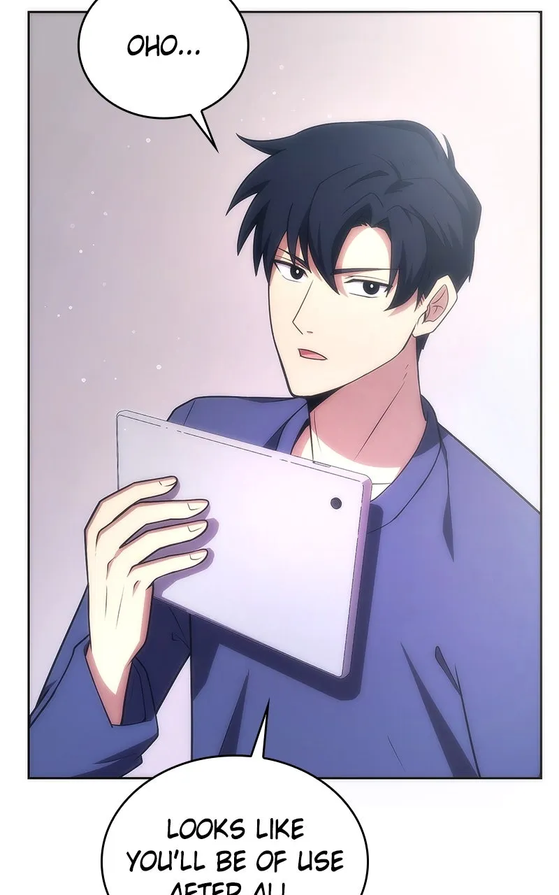 The Formerly Number One Ranked Rookie Chapter 31 page 5 - 