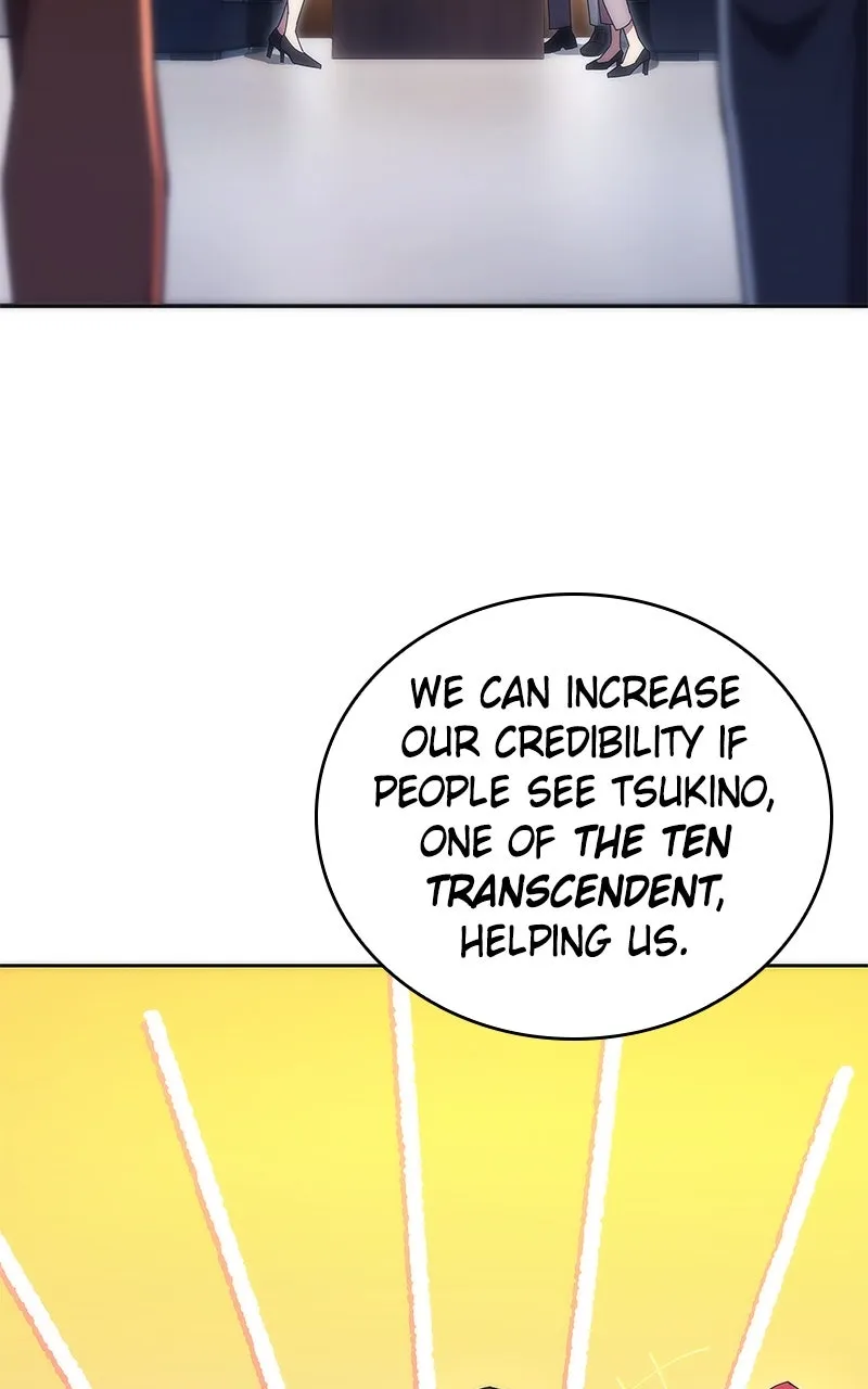 The Formerly Number One Ranked Rookie Chapter 31 page 71 - 