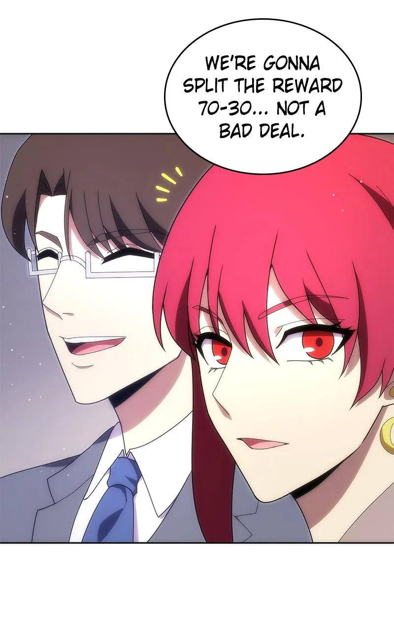 The Formerly Number One Ranked Rookie Chapter 31 page 73 - 