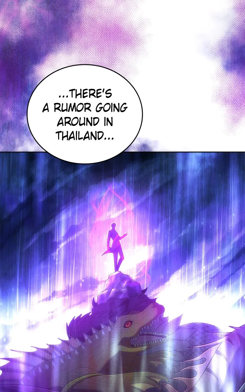 The Formerly Number One Ranked Rookie Chapter 31 page 81 - 