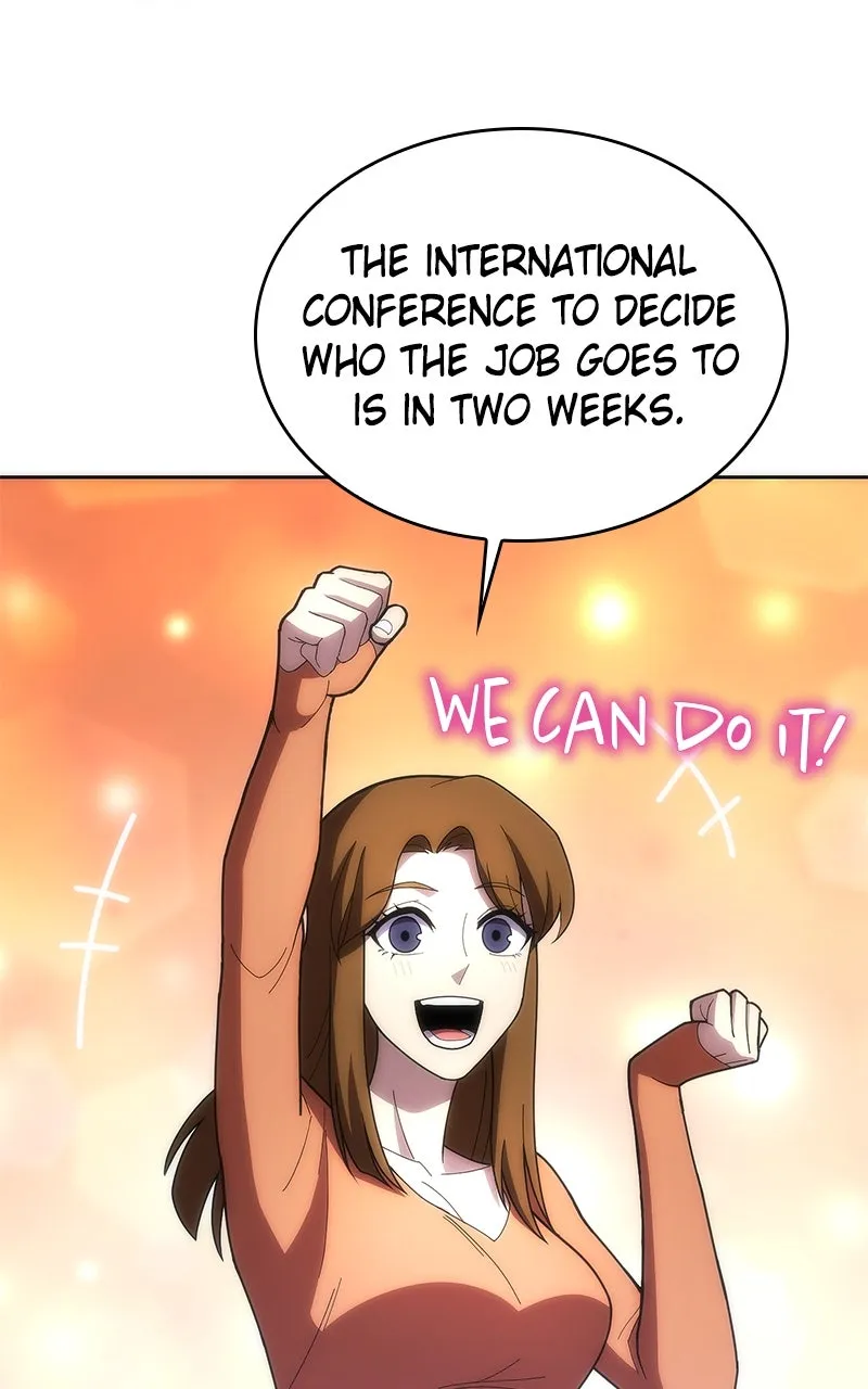 The Formerly Number One Ranked Rookie Chapter 31 page 83 - 