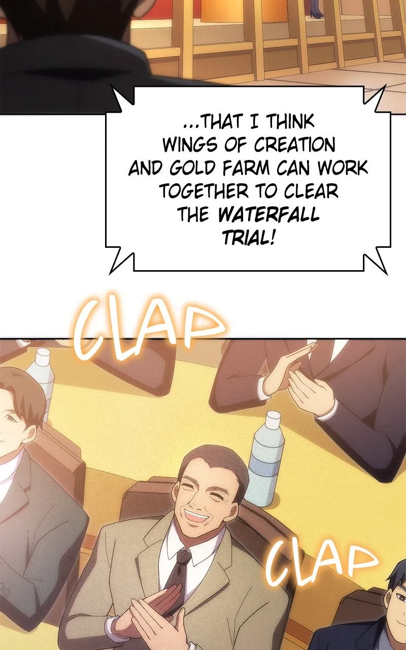 The Formerly Number One Ranked Rookie Chapter 32 page 11 - 