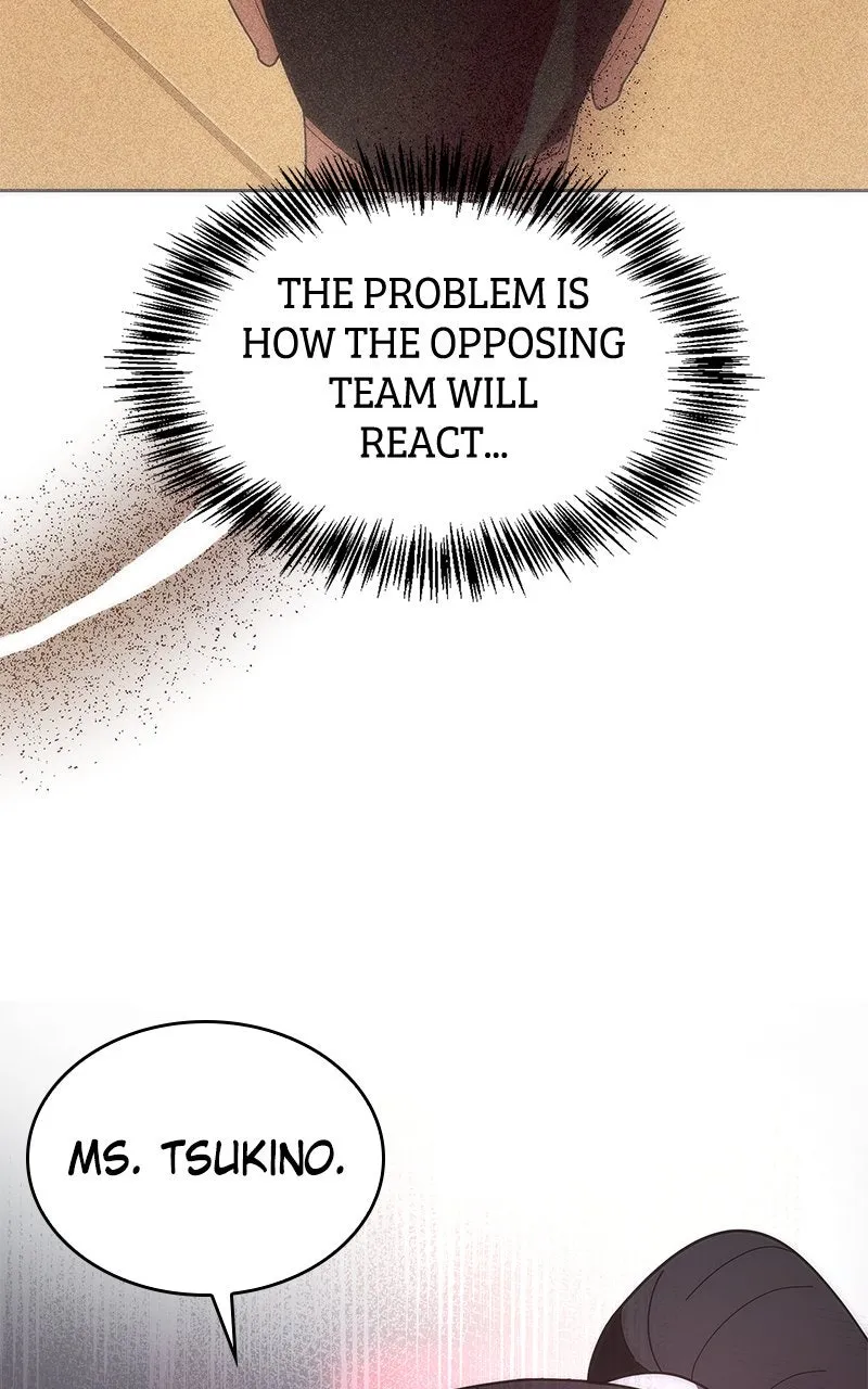 The Formerly Number One Ranked Rookie Chapter 32 page 16 - 