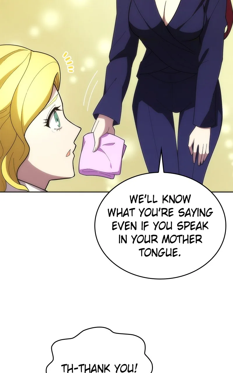 The Formerly Number One Ranked Rookie Chapter 33 page 12 - 