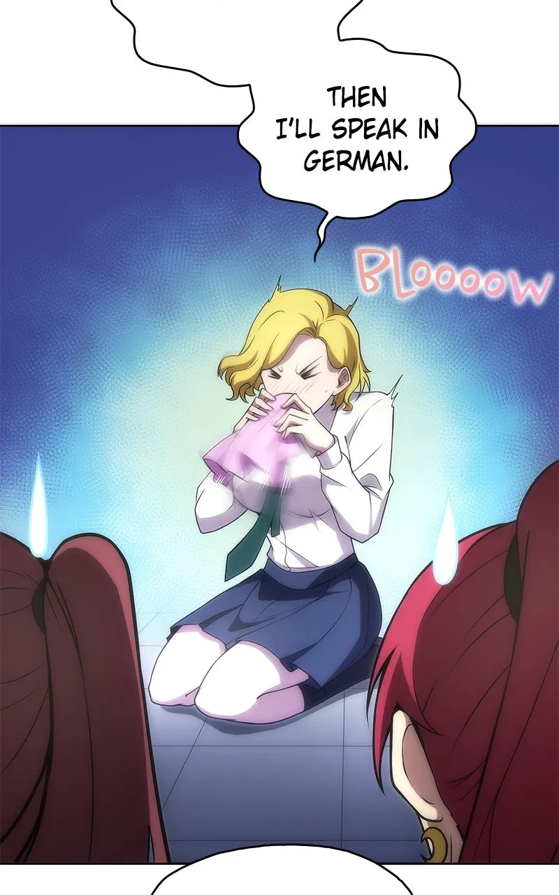 The Formerly Number One Ranked Rookie Chapter 33 page 13 - 