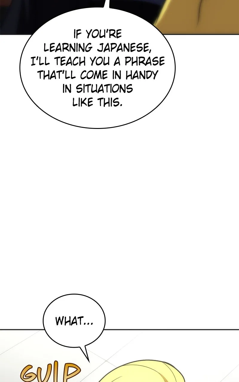 The Formerly Number One Ranked Rookie Chapter 33 page 19 - 