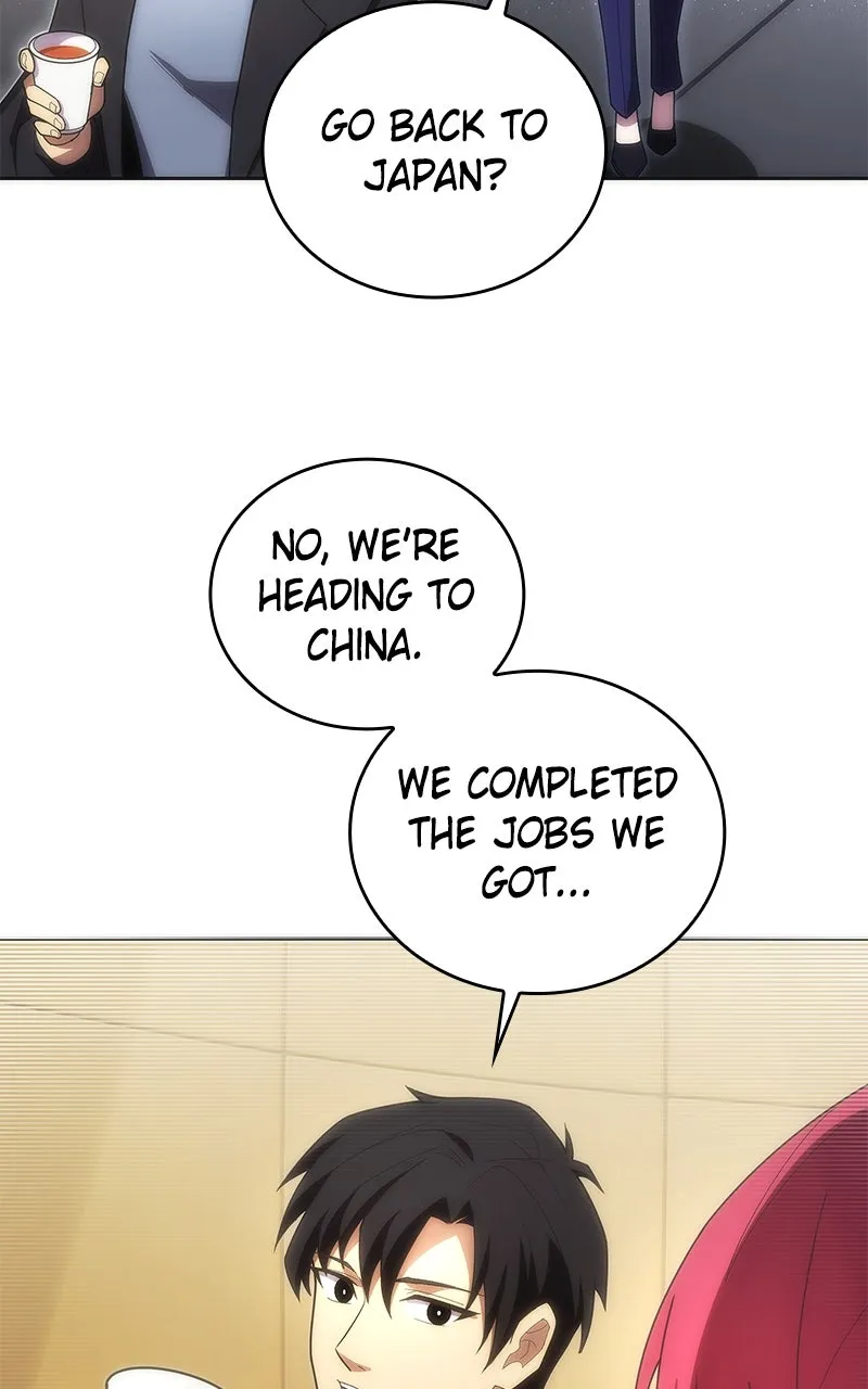 The Formerly Number One Ranked Rookie Chapter 33 page 3 - 