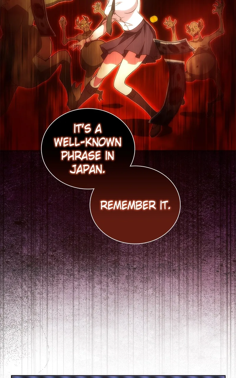 The Formerly Number One Ranked Rookie Chapter 33 page 23 - 