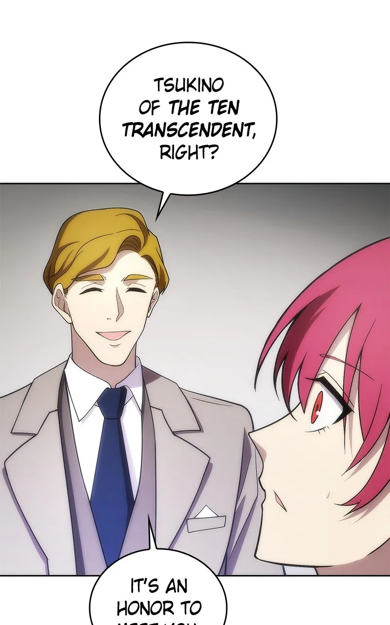 The Formerly Number One Ranked Rookie Chapter 33 page 33 - 