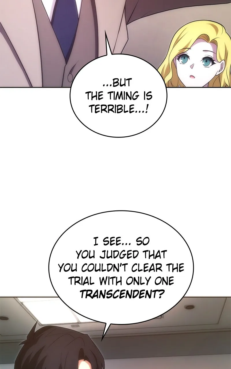 The Formerly Number One Ranked Rookie Chapter 33 page 39 - 