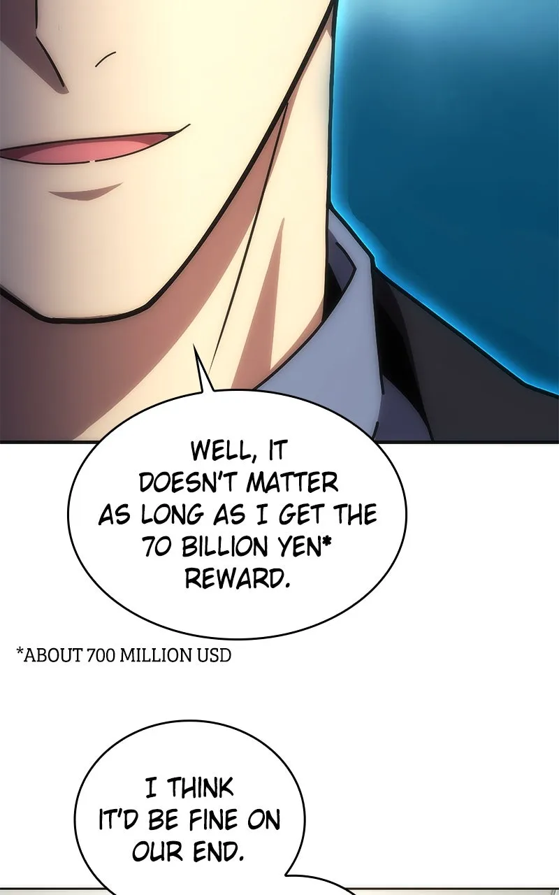 The Formerly Number One Ranked Rookie Chapter 33 page 43 - 
