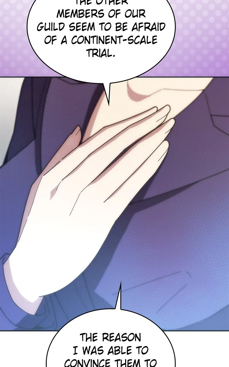The Formerly Number One Ranked Rookie Chapter 33 page 47 - 