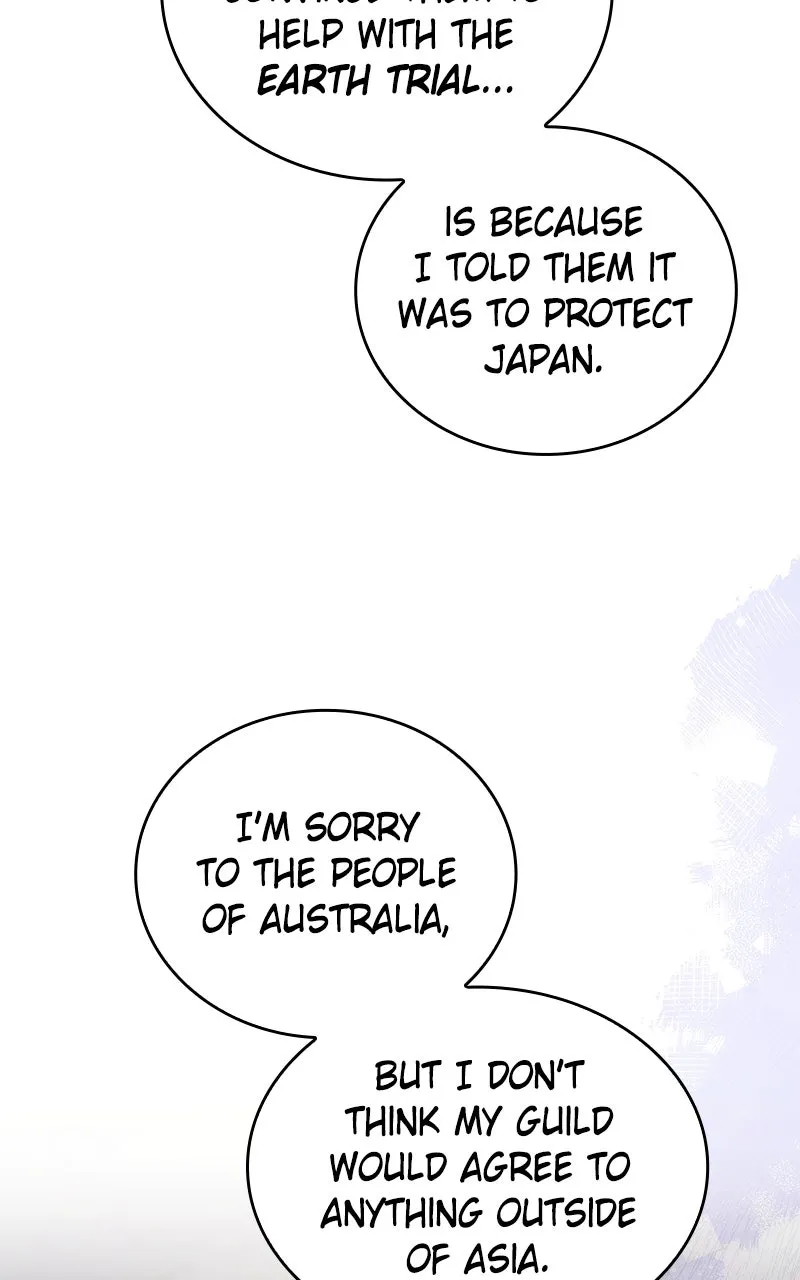 The Formerly Number One Ranked Rookie Chapter 33 page 48 - 