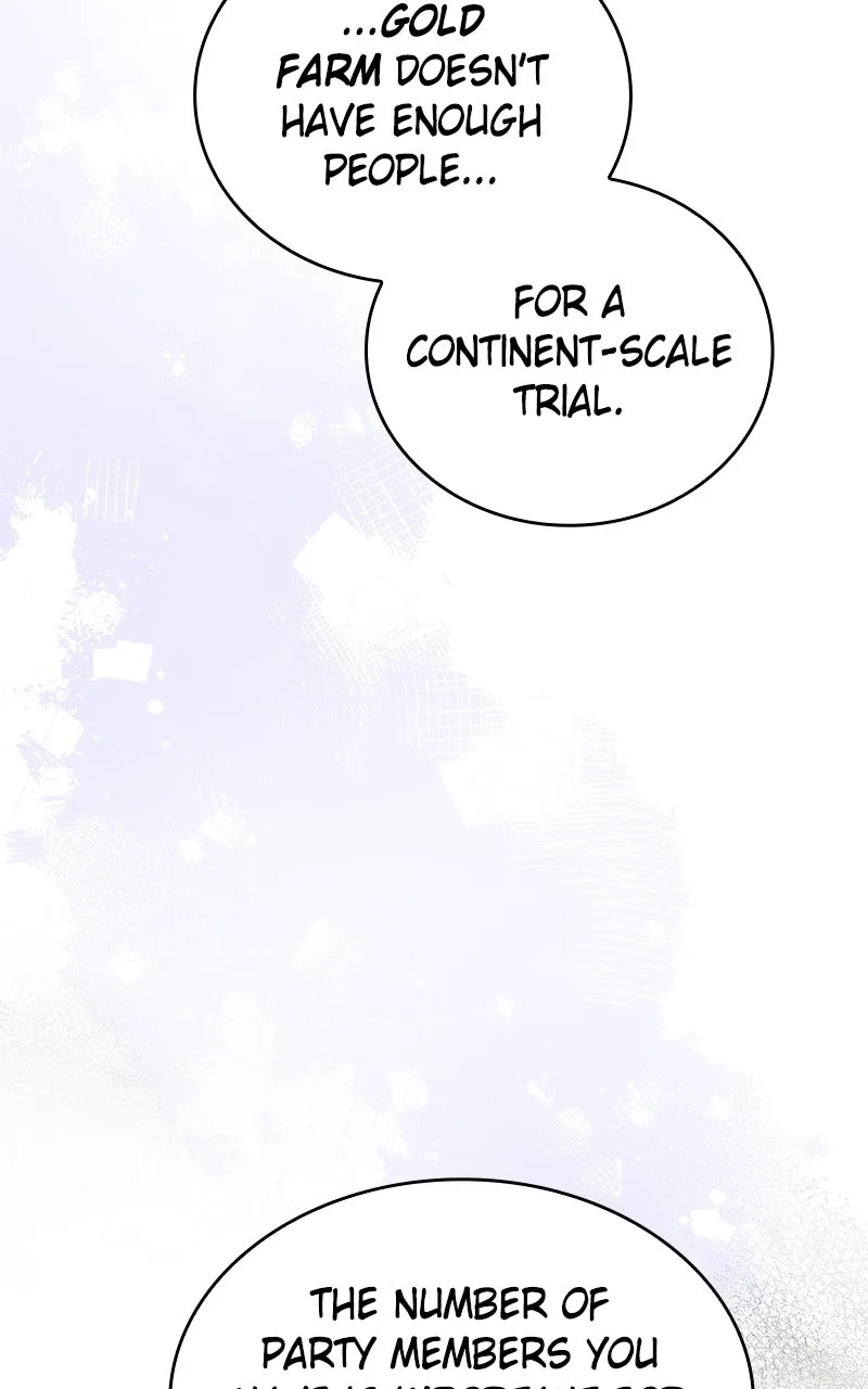 The Formerly Number One Ranked Rookie Chapter 33 page 52 - 