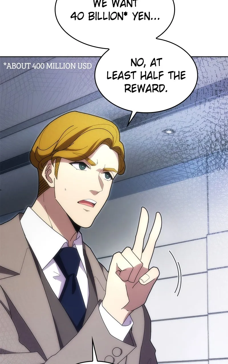 The Formerly Number One Ranked Rookie Chapter 33 page 61 - 