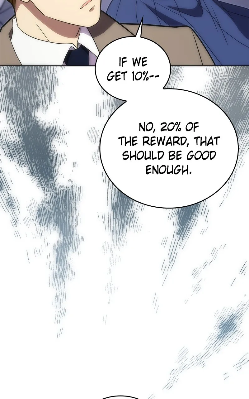 The Formerly Number One Ranked Rookie Chapter 33 page 70 - 