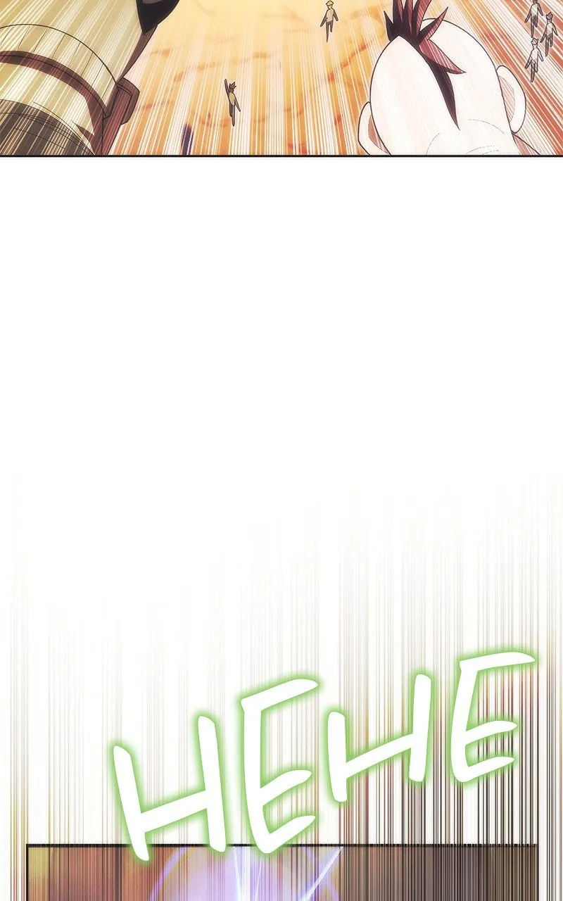 The Formerly Number One Ranked Rookie Chapter 34 page 94 - 