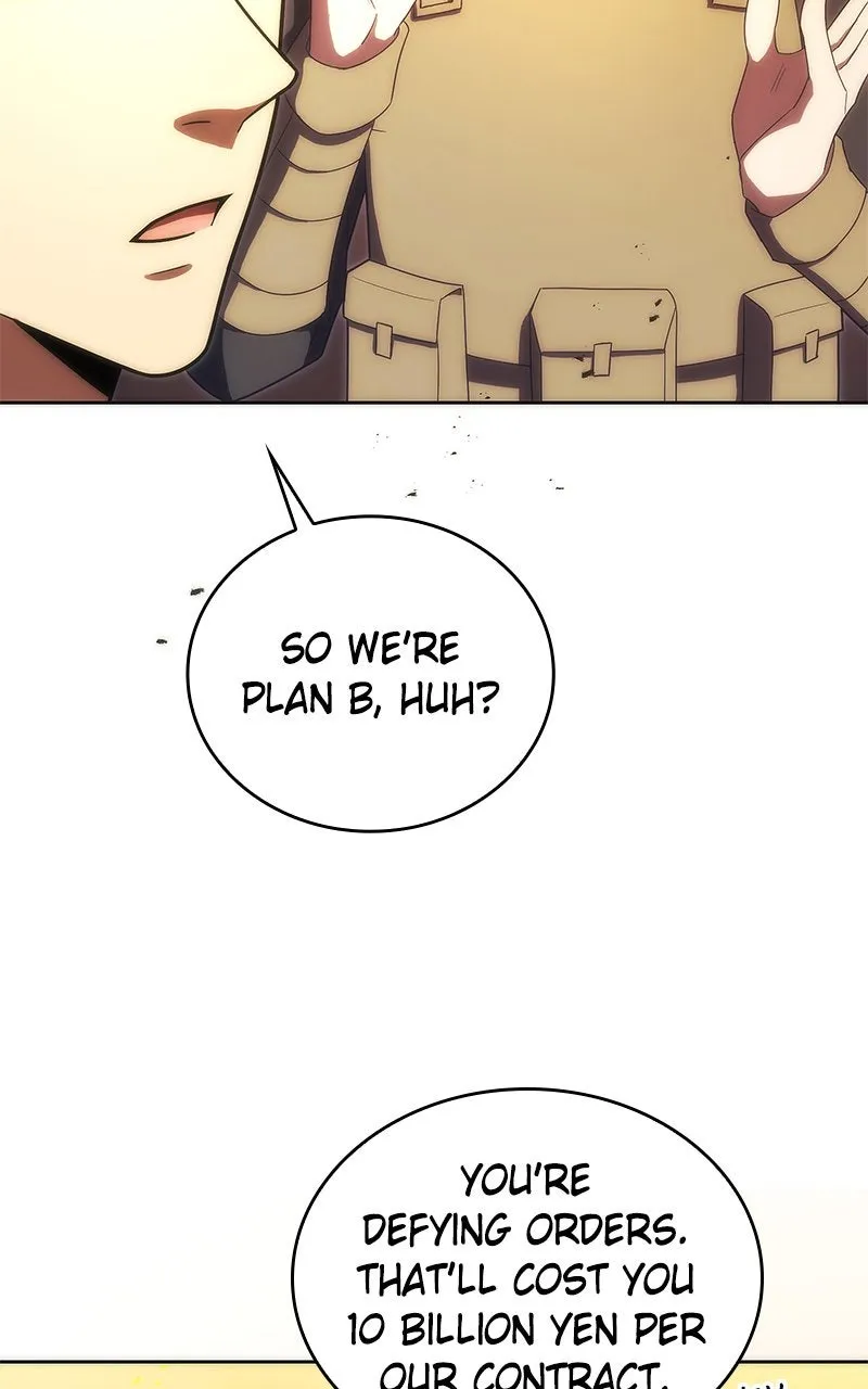 The Formerly Number One Ranked Rookie Chapter 36 page 20 - 