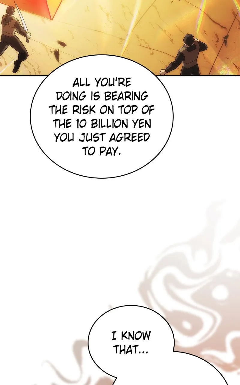 The Formerly Number One Ranked Rookie Chapter 36 page 23 - 